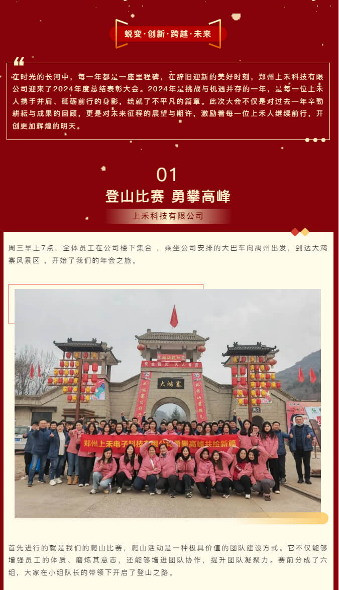 首页| 888集团电子游戏官方网站