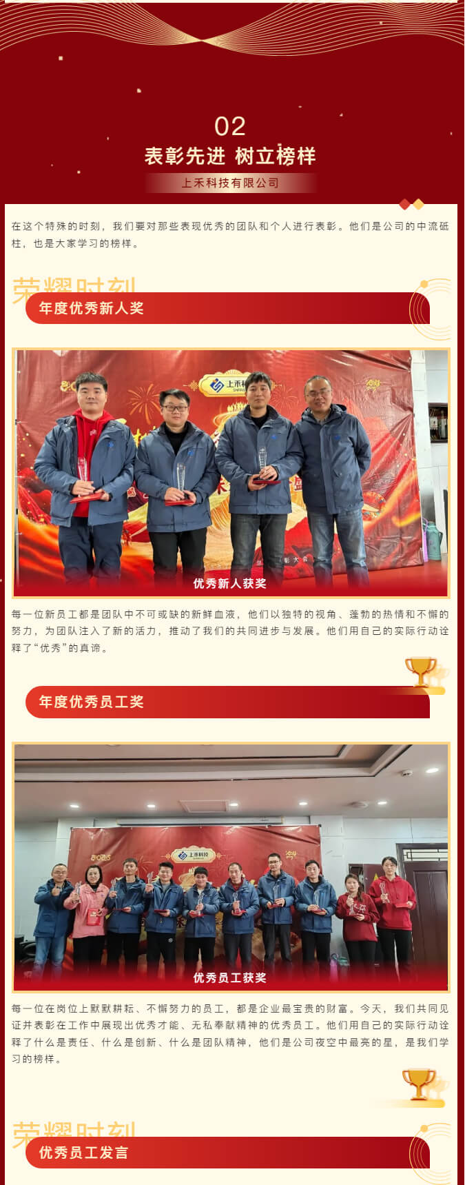 首页| 888集团电子游戏官方网站