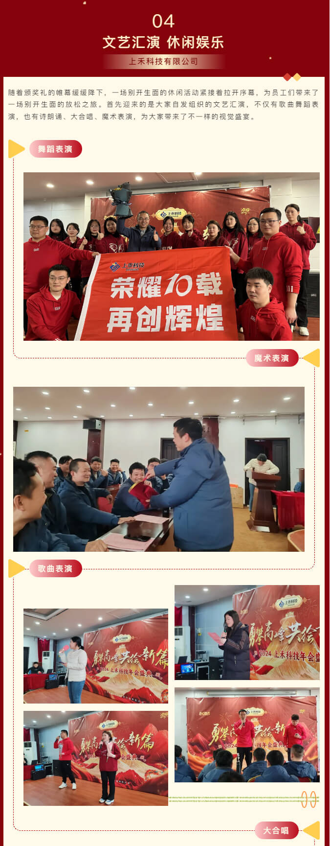 首页| 888集团电子游戏官方网站