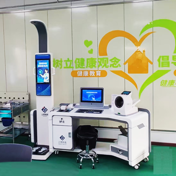首页| 888集团电子游戏官方网站