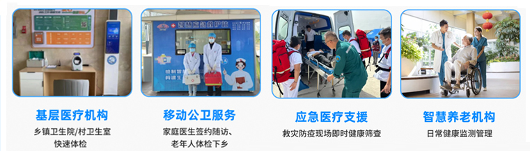1-250PG11436202 首页| 888集团电子游戏官方网站