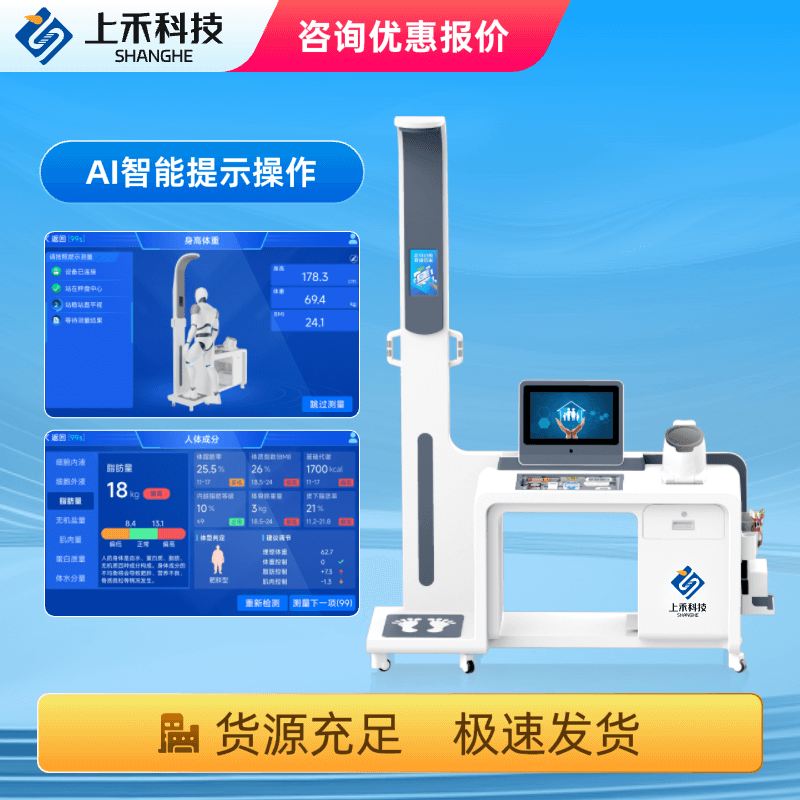 1-250Q4102634 首页| 888集团电子游戏官方网站